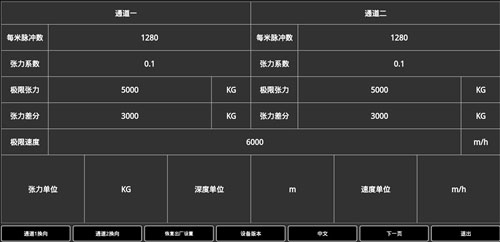 咸陽(yáng)西儀秦油石油設(shè)備有限公司